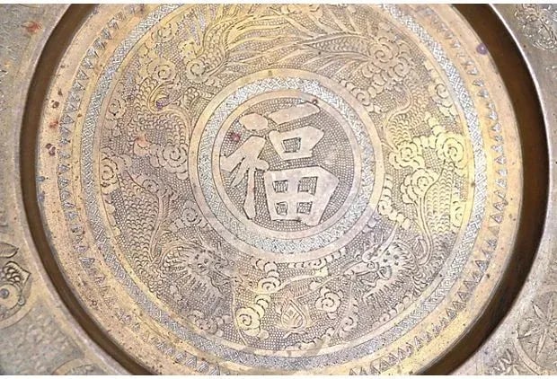 Etched Brass Chinese Dragon Tray - 4