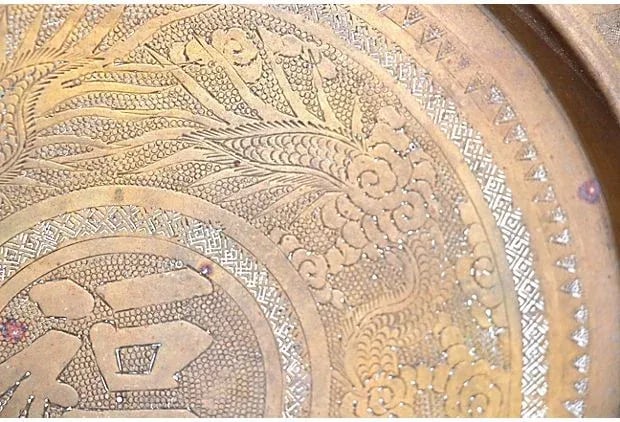Etched Brass Chinese Dragon Tray - 5