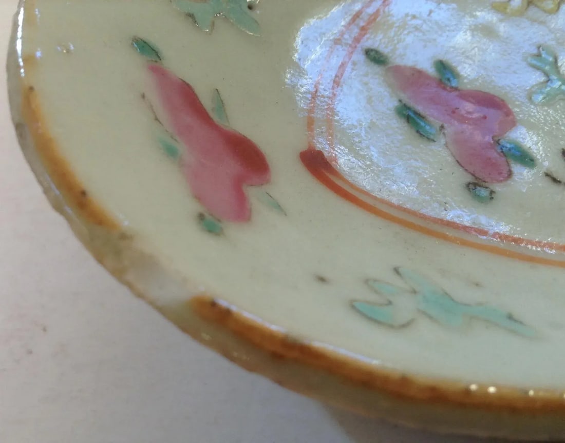 19th C. Chinese Export Serving Dishes, a Pair - 7