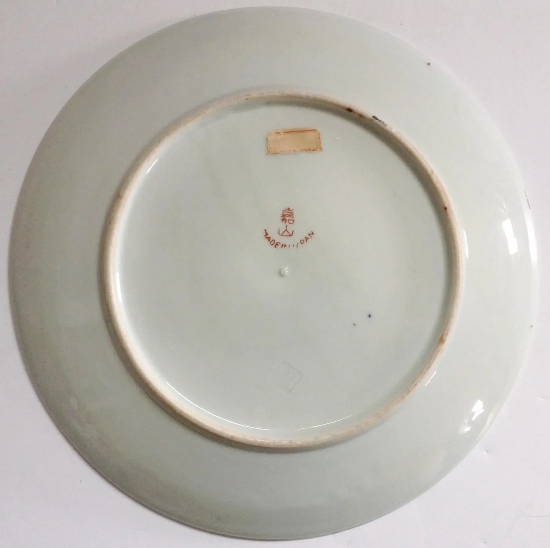 Japanese Birds & Cherry Blossom Charger - 3