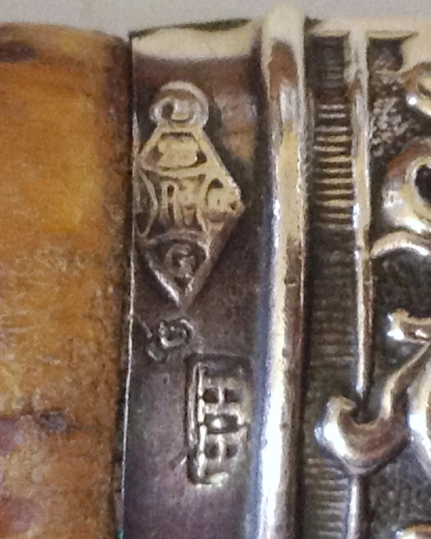 19th C. English Fish Servers, Pair - 5