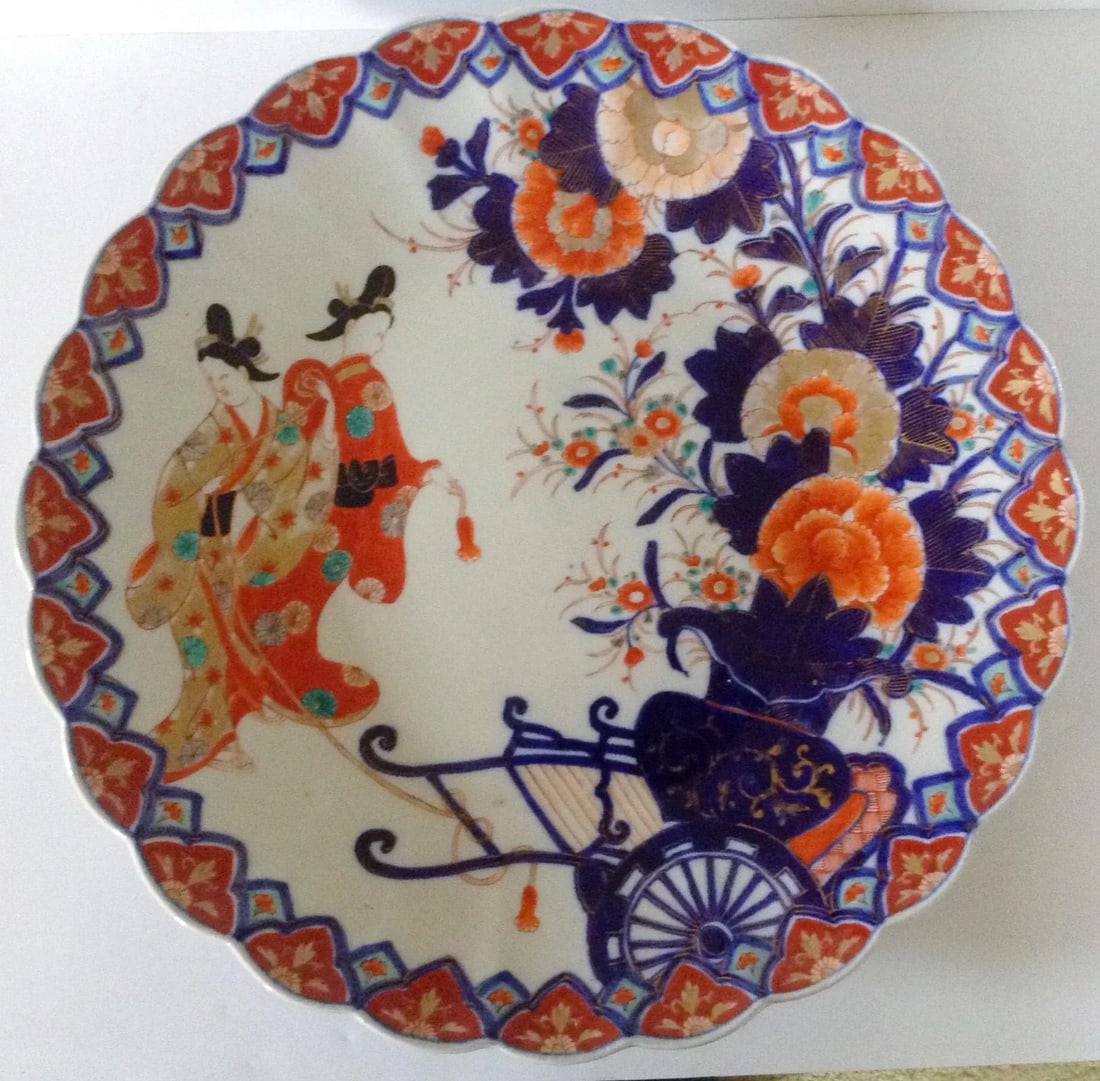 Colorful Japanese Imari Charger - 2