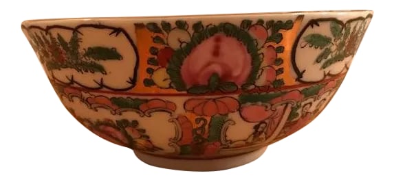 Vintage Famille Rose Center Decorative Bowl: Vintage Famille Rose Center Decorative Bowl with Gold Trim Hand Painted 8" x 8" x 3.25" Condition: Alterations: Original Condition Unaltered Imperfections: Some Imperfections Condition Notes: Perfect 