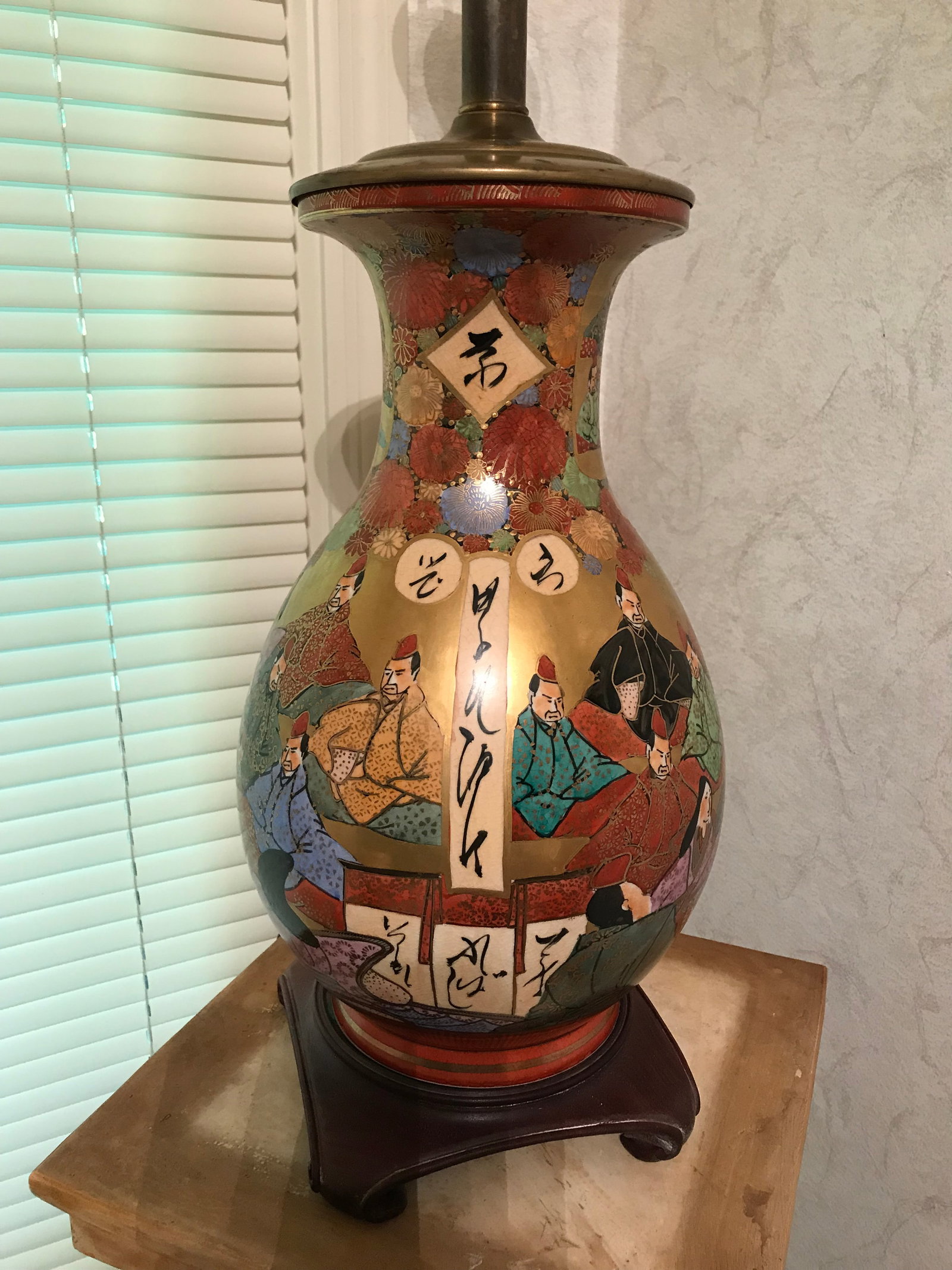 1960s Chinoiserie Hand Painted Porcelain Lamp - 6
