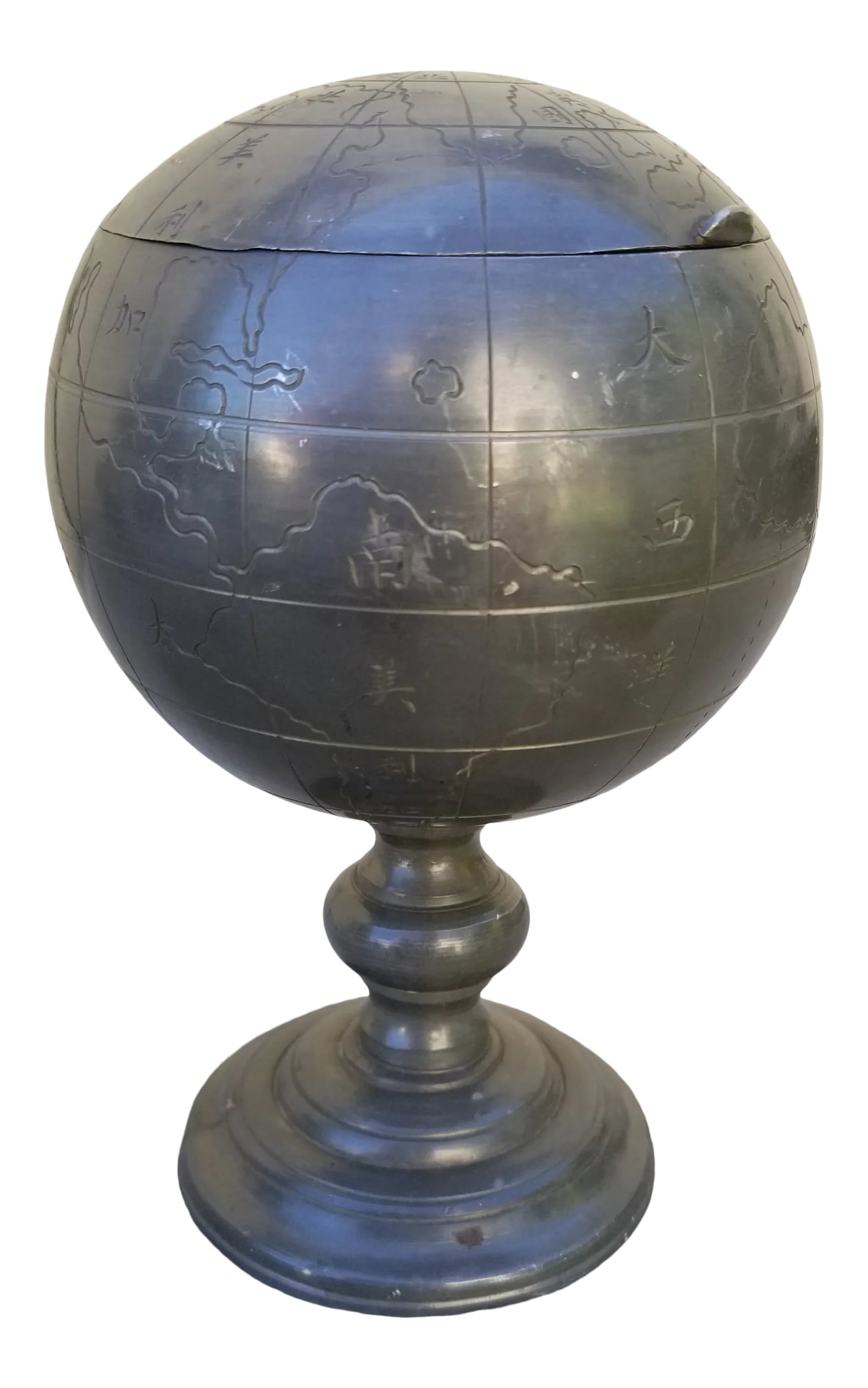 Antique Globe Tea Caddy: A rare and beautiful old tea caddy in the form of a globe. Made by the Yen Tseng Chi company from pewter. Made circa 1900. Condition: Alterations: Original Condition Unaltered Imperfections: Some