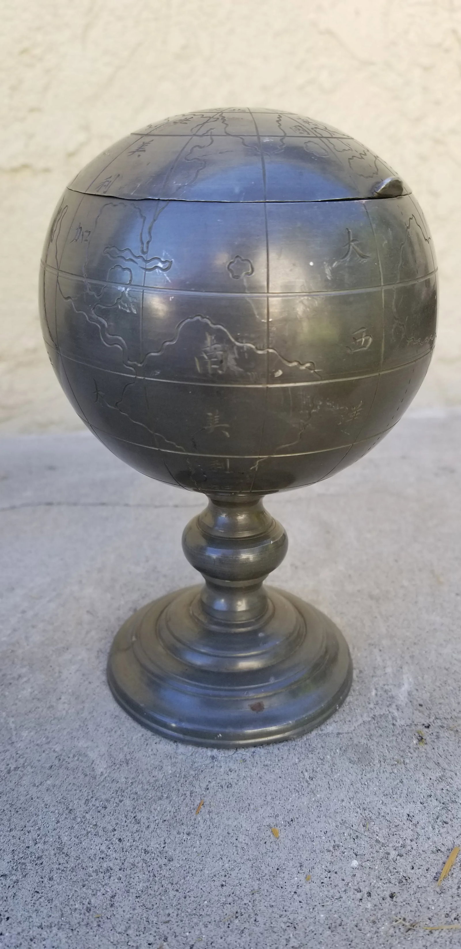 Antique Globe Tea Caddy - 7