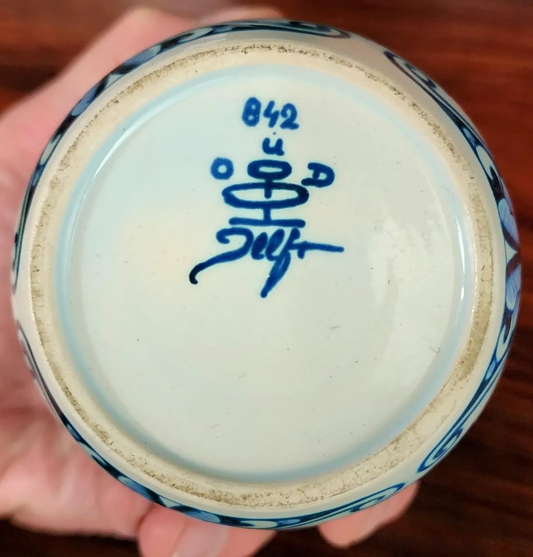 Danish Delft Fine Porcelain Ginger Jar With Lid - 10