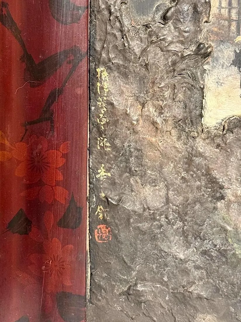 Rare Antique 19th. Century Edo Japanese Lake and Landscape Signed 'Relief' Paintings on Board, Lacqu - 8