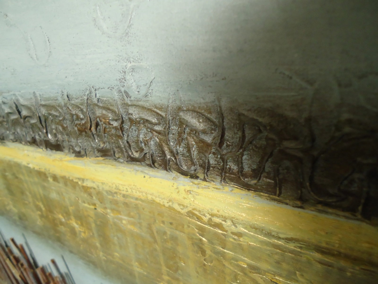 Late 20th Century Mid-Century Modern Wall Painting - 8