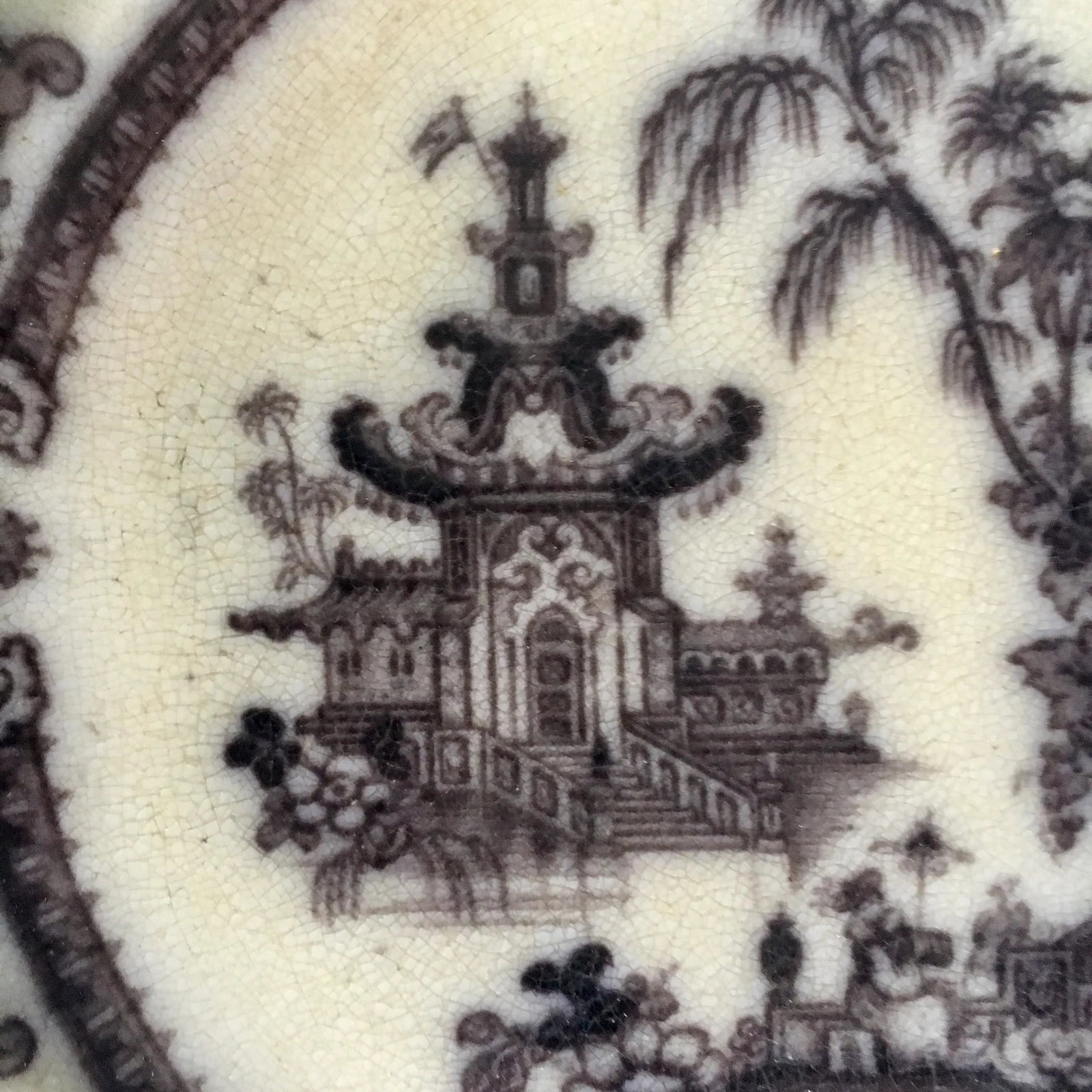 19th Century Podmore & Walker "Corean" Pattern Mulberry Plate - 3