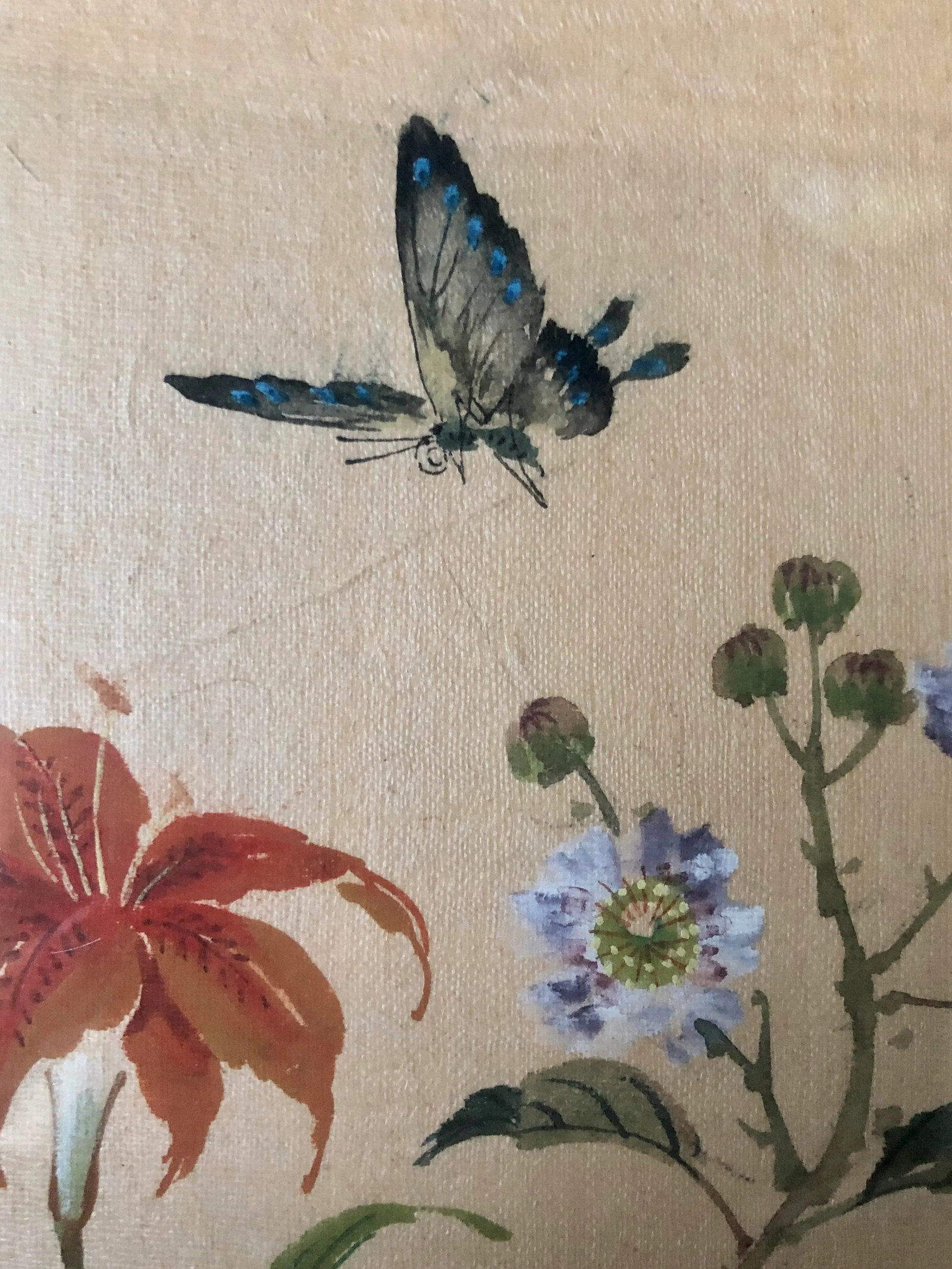 Antique Chinese Floral Watercolor Gouache Silk Paintings in Bamboo Frames - 7