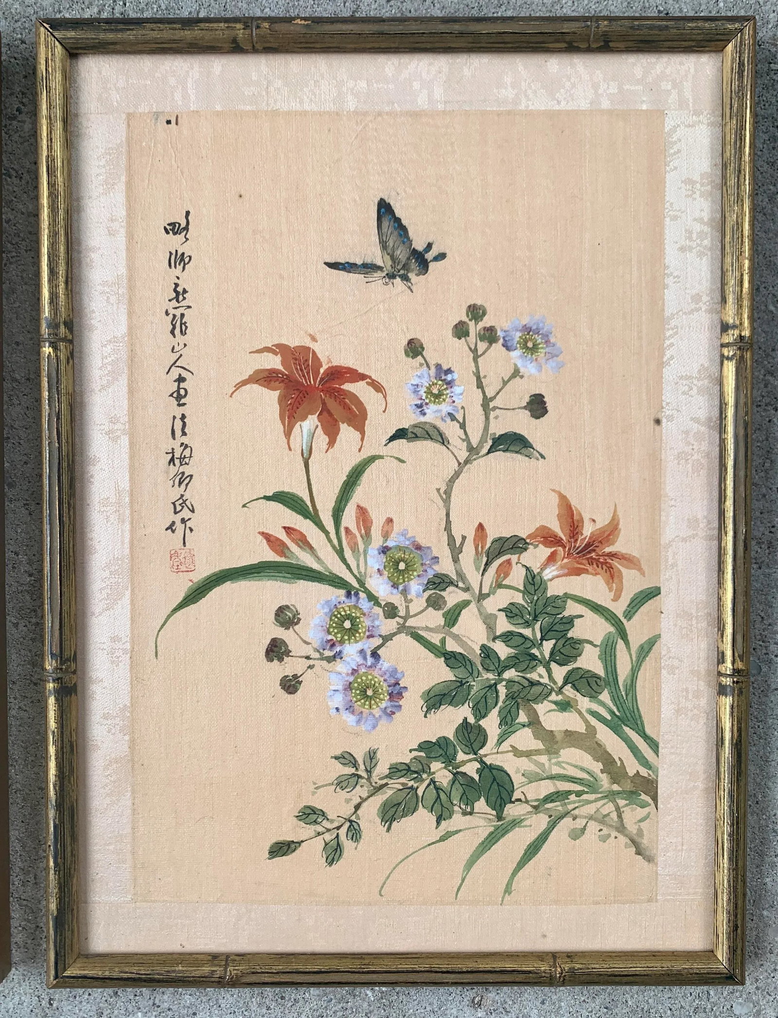 Antique Chinese Floral Watercolor Gouache Silk Paintings in Bamboo Frames - 9
