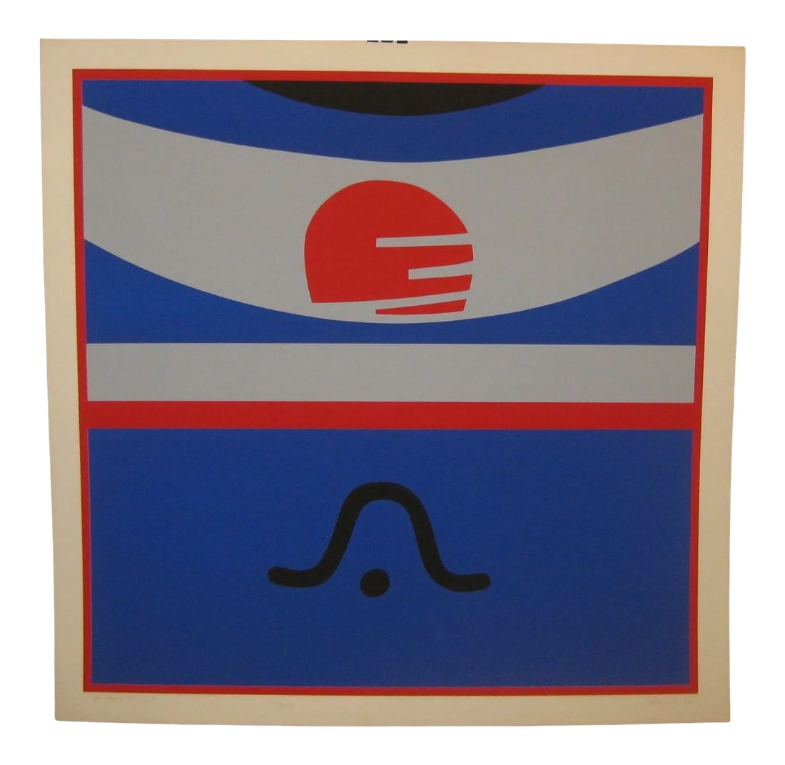 1974 'Northern Element' Abstract Serigraph by George Vranesh: This is really a wonderful original. One of three original george vranesh prints I recently acquired and am offering this week. I was unfamiliar with the artist when I found the prints but thought the