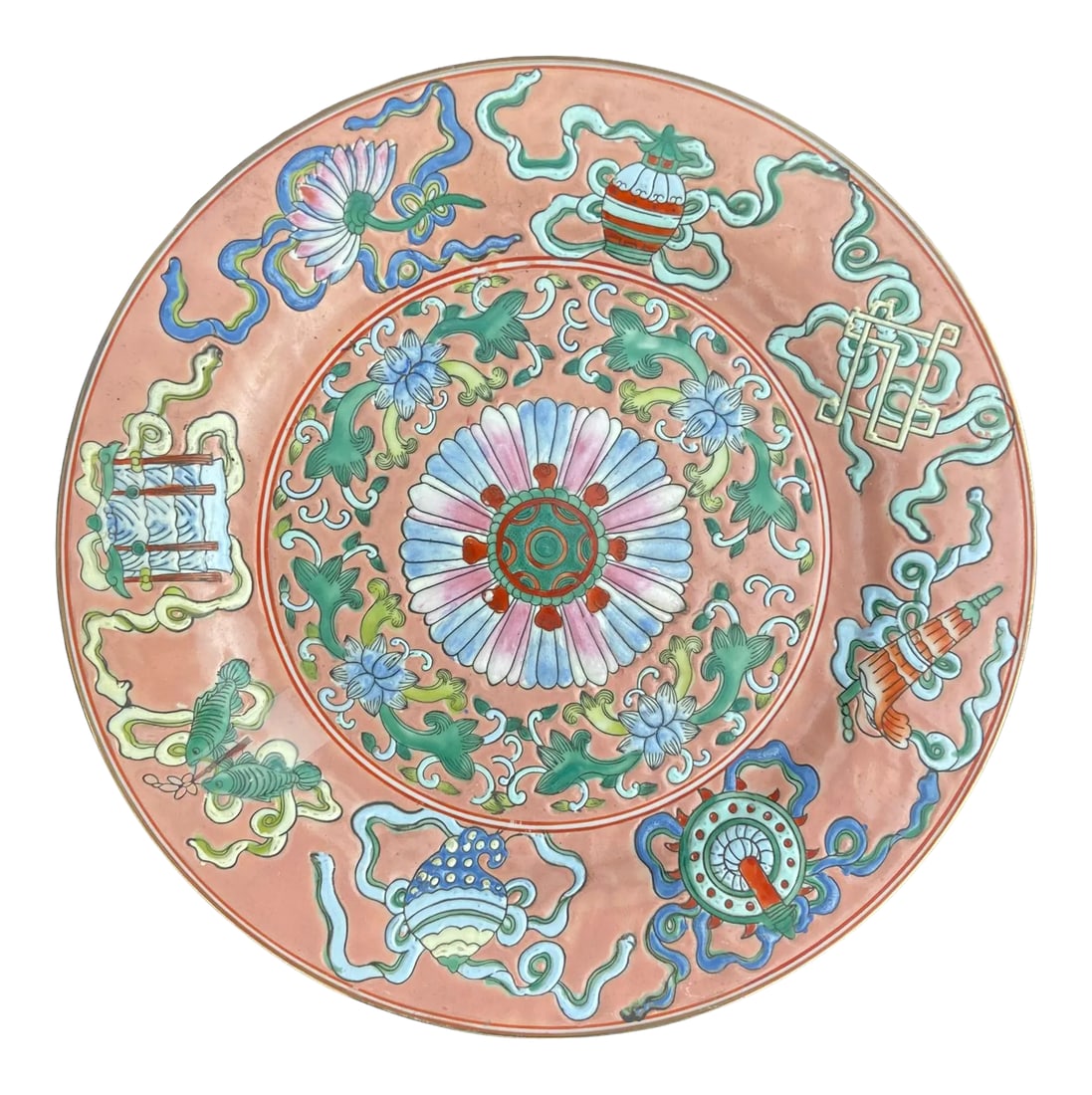 Vintage Hand Painted Chinese Plate: Vintage Chinese hand painted plate. This plate has stunning colors and a gold band. Acquired from an estate in south Florida. Condition: Alterations: Original Condition Unaltered Imperfections: Some