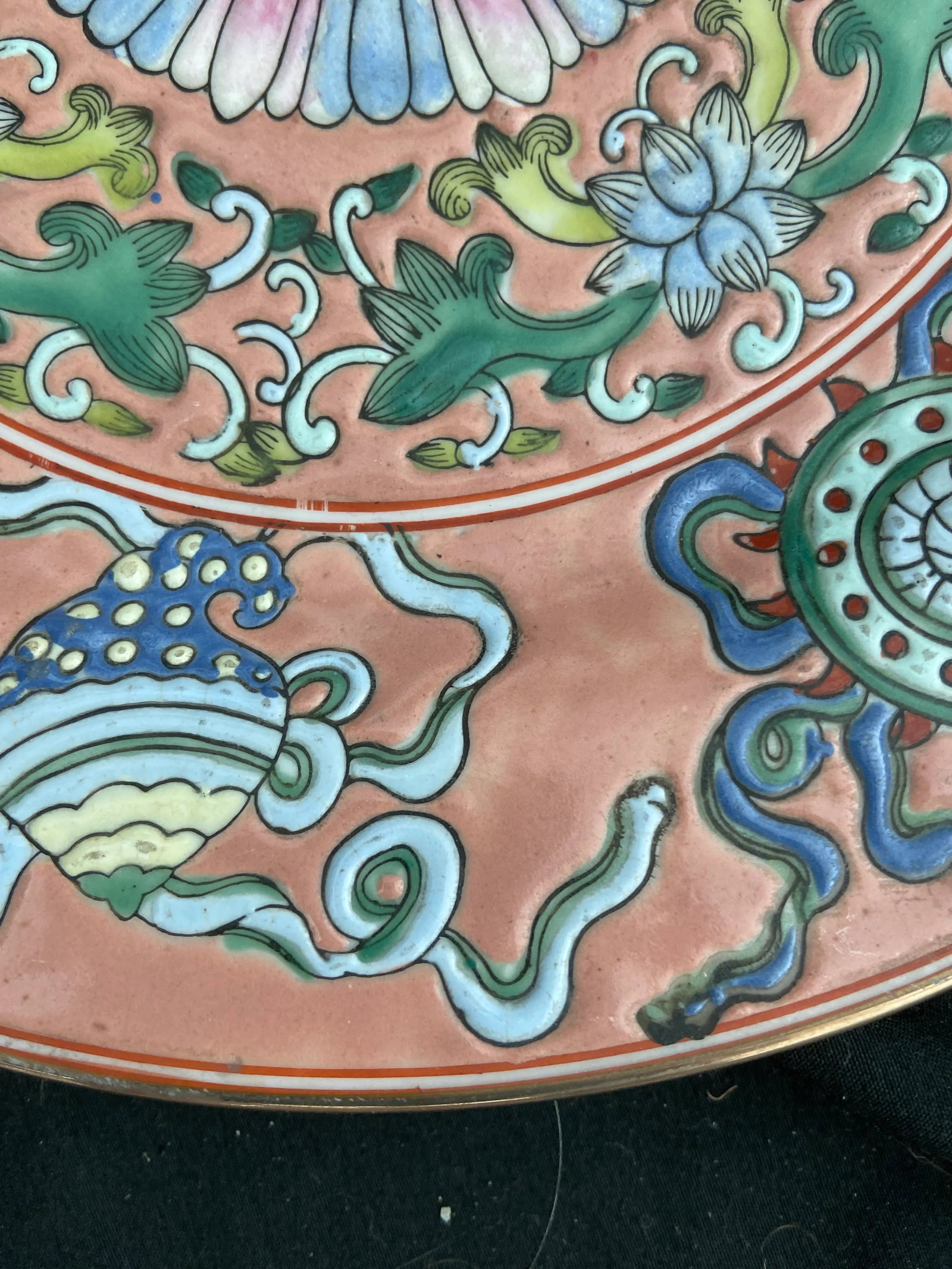 Vintage Hand Painted Chinese Plate - 3