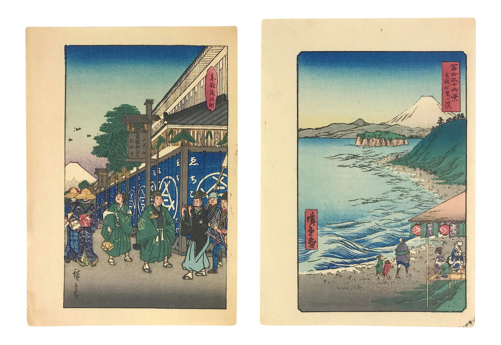 Utagawa Hiroshige Ukiyo-E Woodblock Prints From the 36 Views of Mount Fuji Series #2 & #19 - A Pair,: A pair of woodblock prints post WWll from the famous Japanese artist Utagawa Hiroshige. #2 is The Suruga District in Edo, Toto Surugacho, Eastern Capital #19 is Sagami ShichirigahamaThe Seven Ri