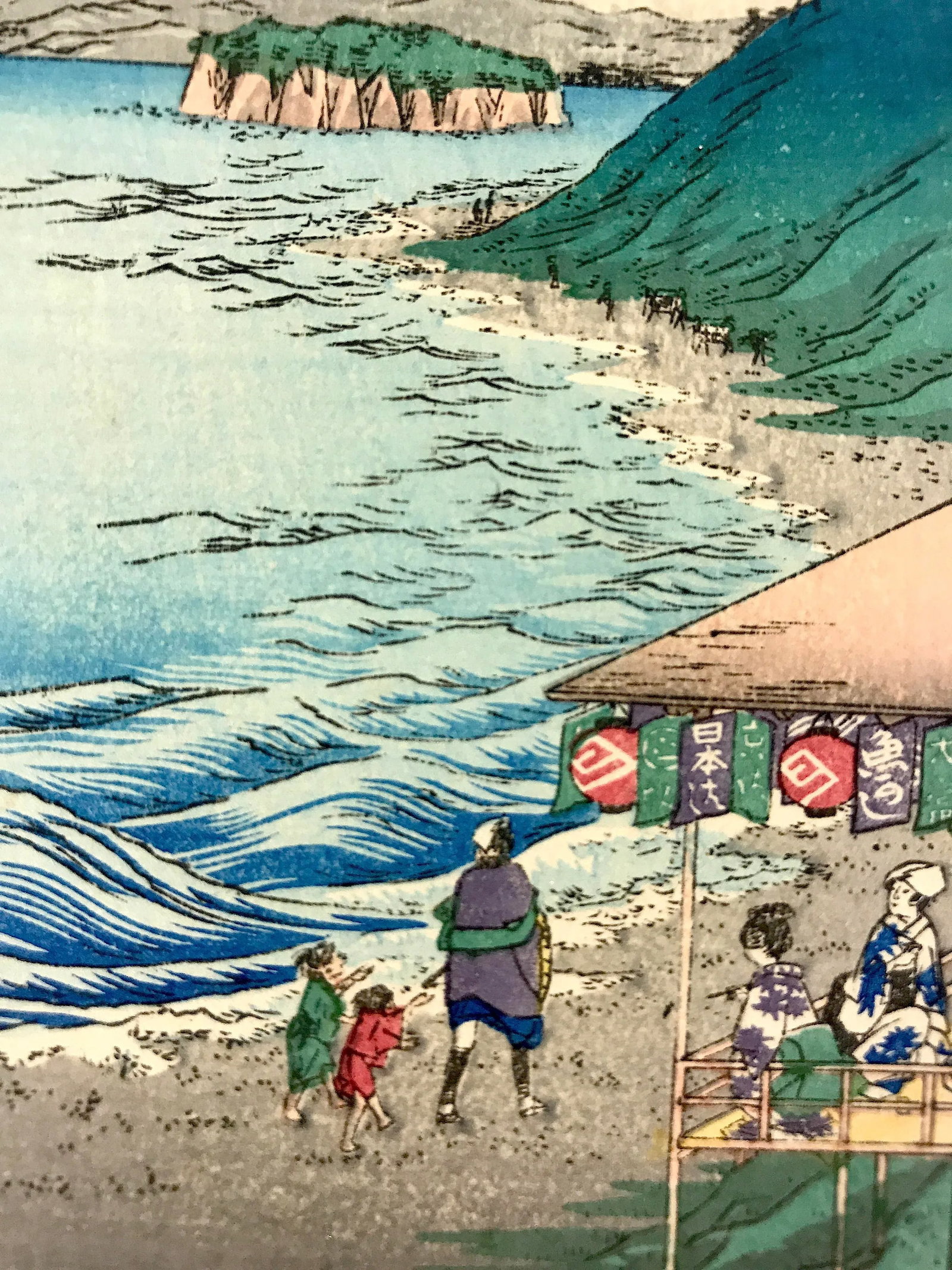 Utagawa Hiroshige Ukiyo-E Woodblock Prints From the 36 Views of Mount Fuji Series #2 & #19 - A Pair, - 3