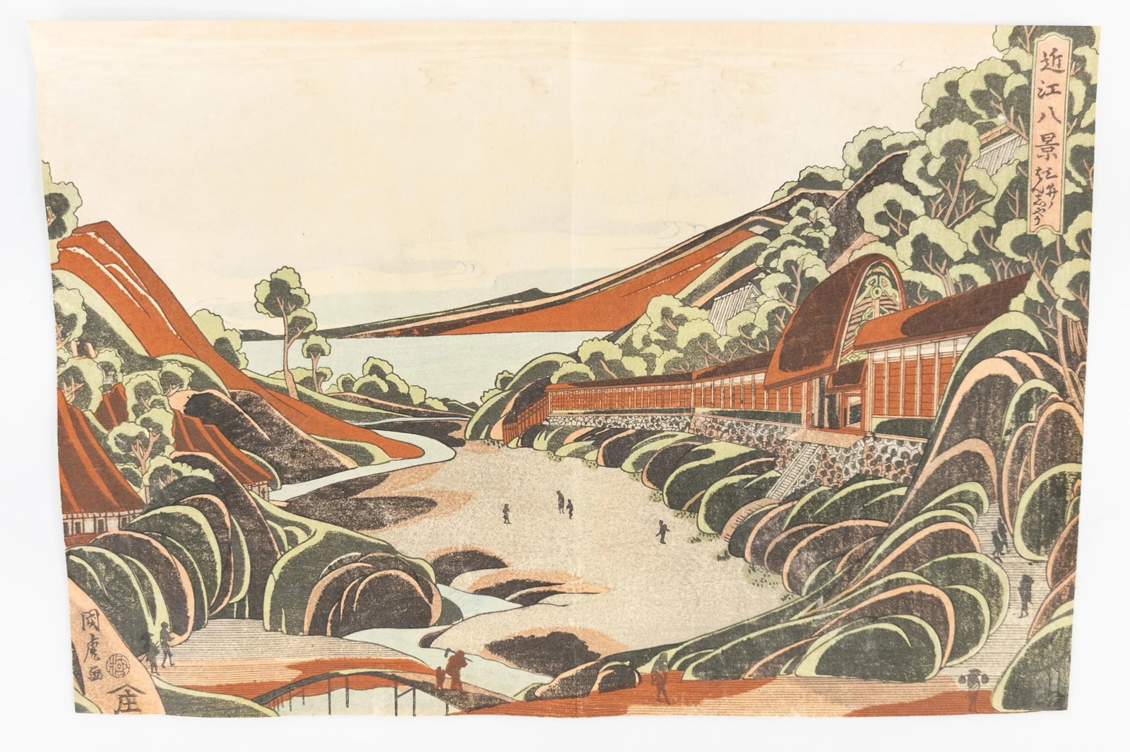 Early 20th Century Japanese Woodblock Print After Utigawa Kunitora - 12