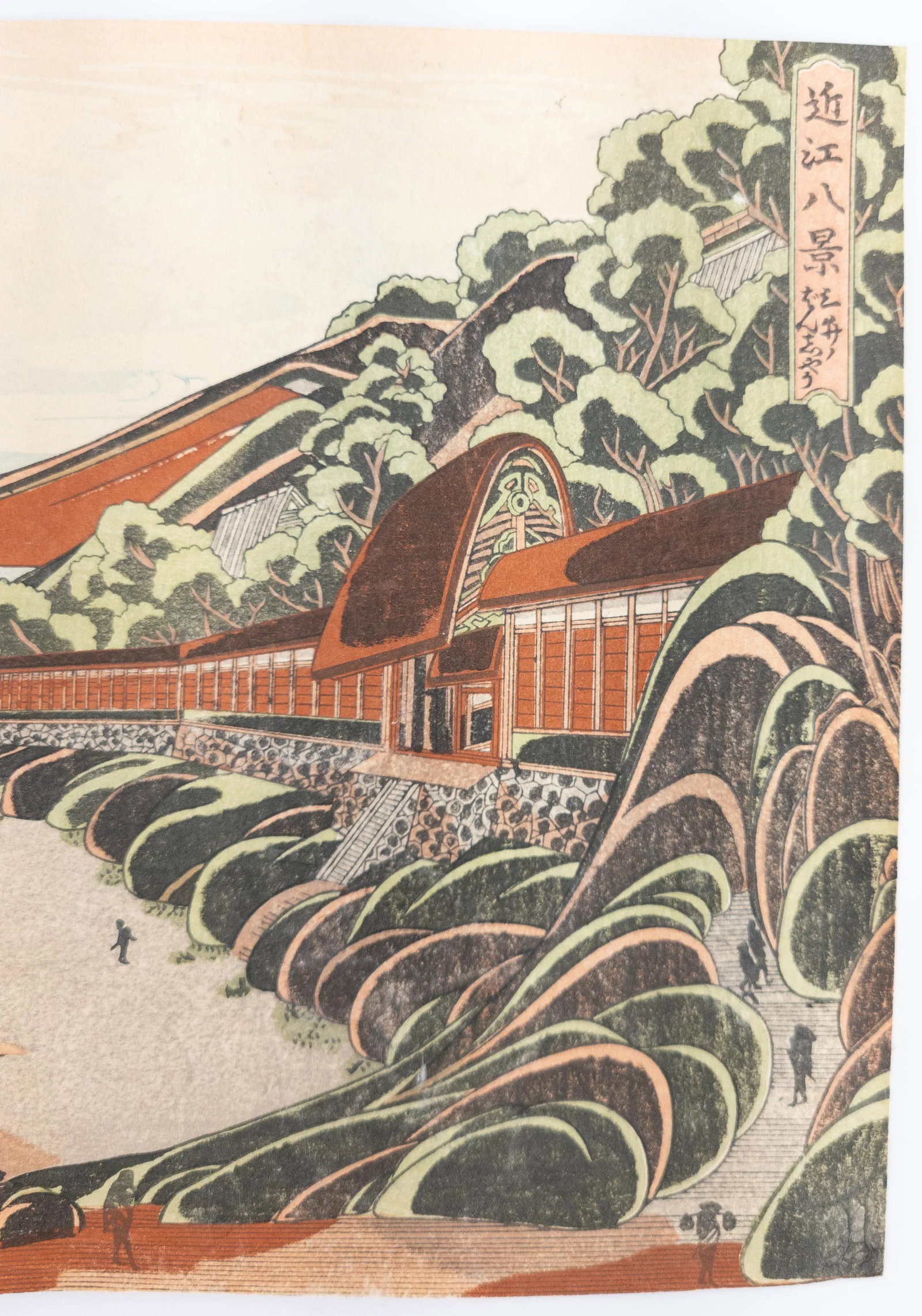 Early 20th Century Japanese Woodblock Print After Utigawa Kunitora - 3