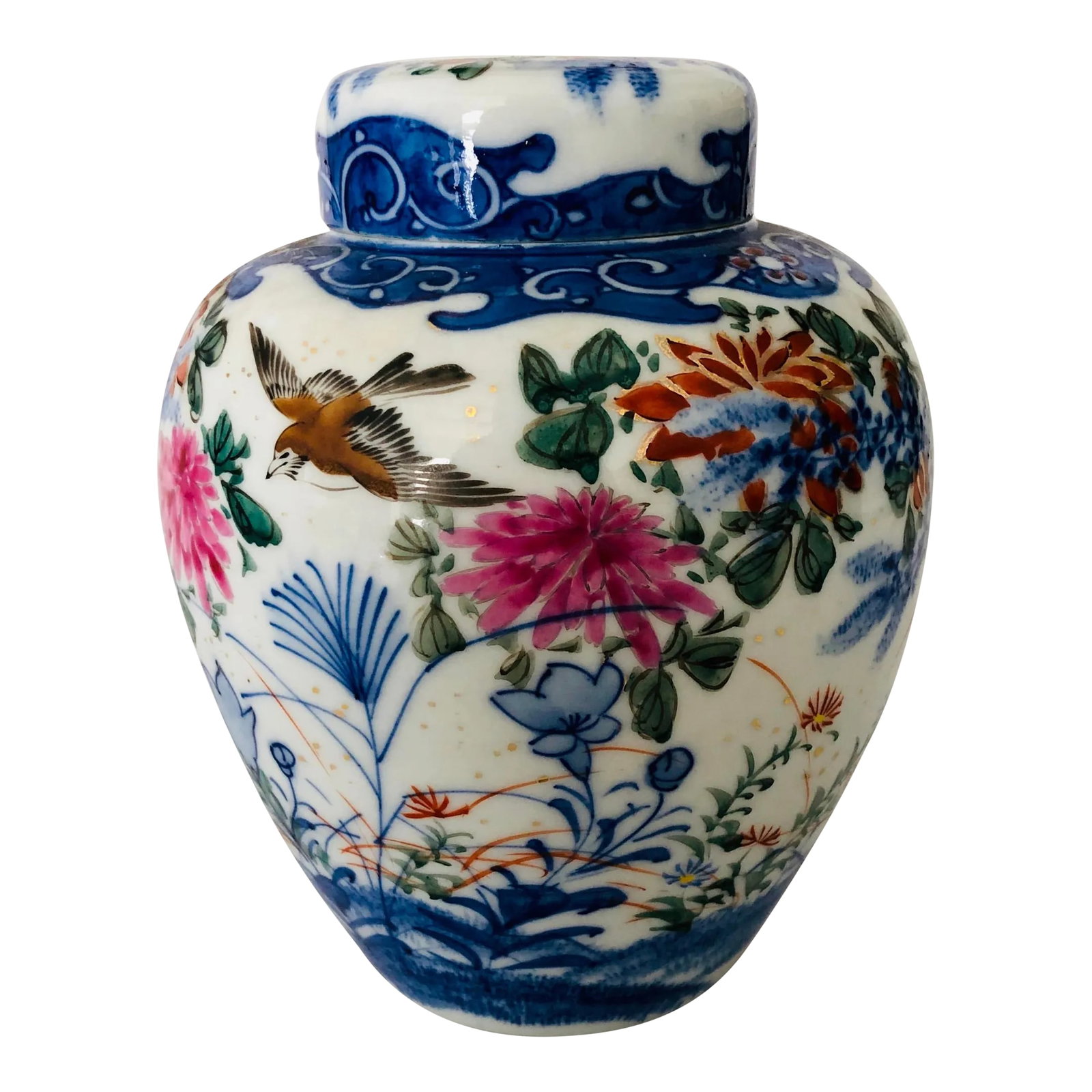 Vintage Chinese Porcelain With Birds & Floral Design Lidded Ginger Jar: Vintage Fine Chinese Porcelain With Birds & Floral Design Lidded Ginger Jar, No Makers Mark, Excellent condition. 4.60"D X 6.25"H Condition: Alterations: Original Condition Unaltered Imperfections: