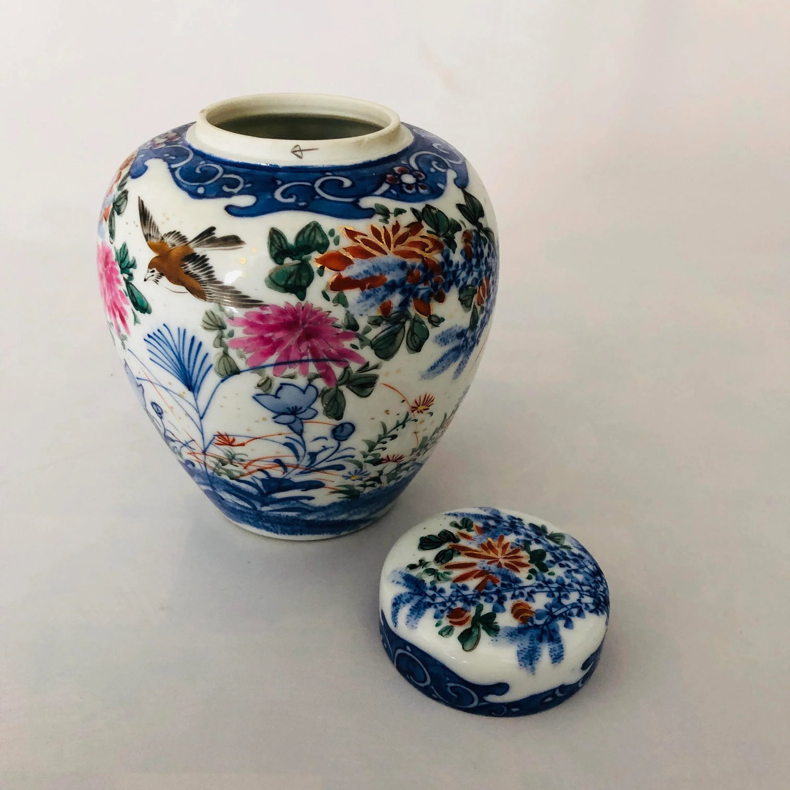 Vintage Chinese Porcelain With Birds & Floral Design Lidded Ginger Jar - 3