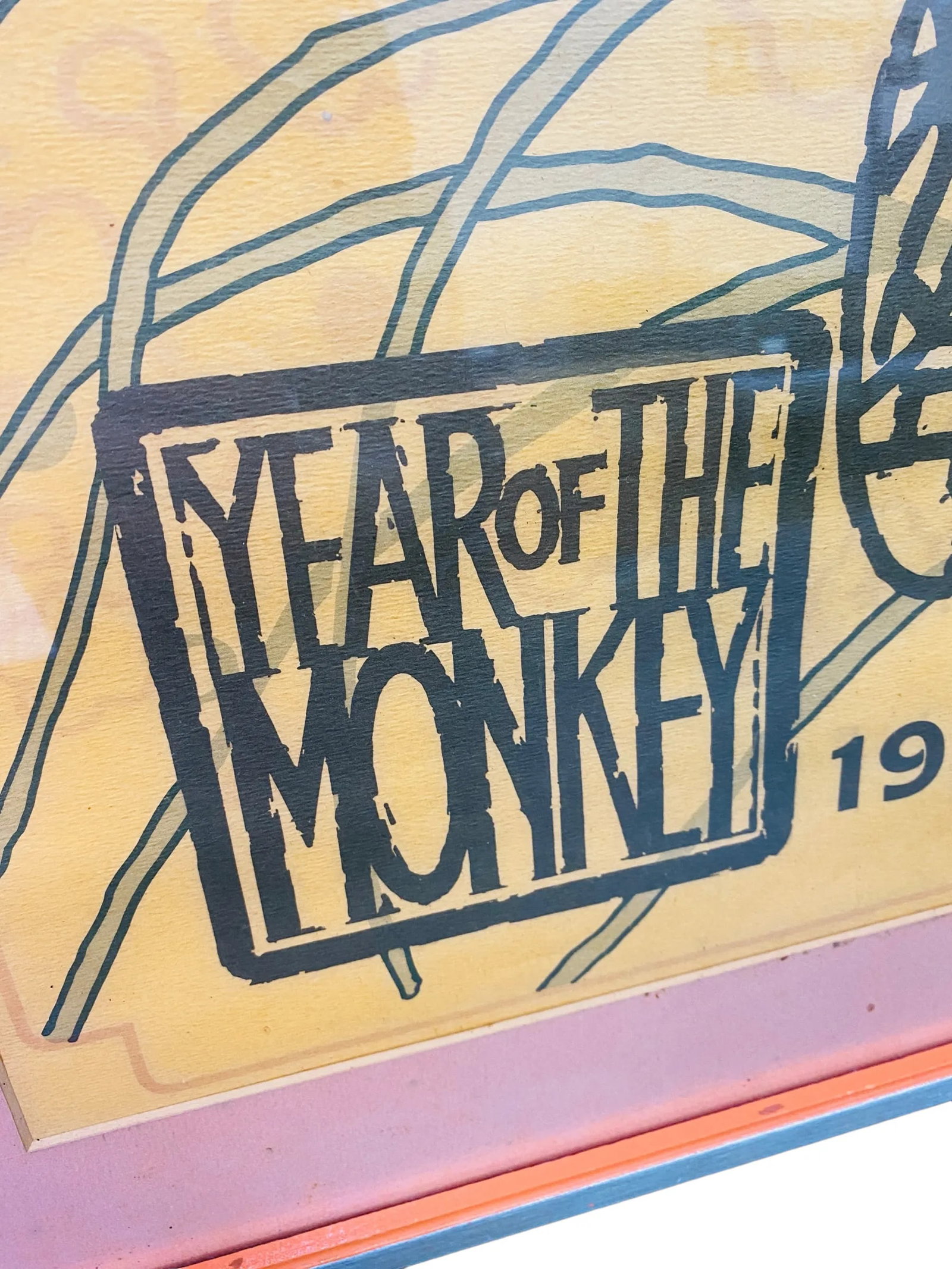 Late 20th Century Year of the Monkey Chinese Zodiac Print - 2