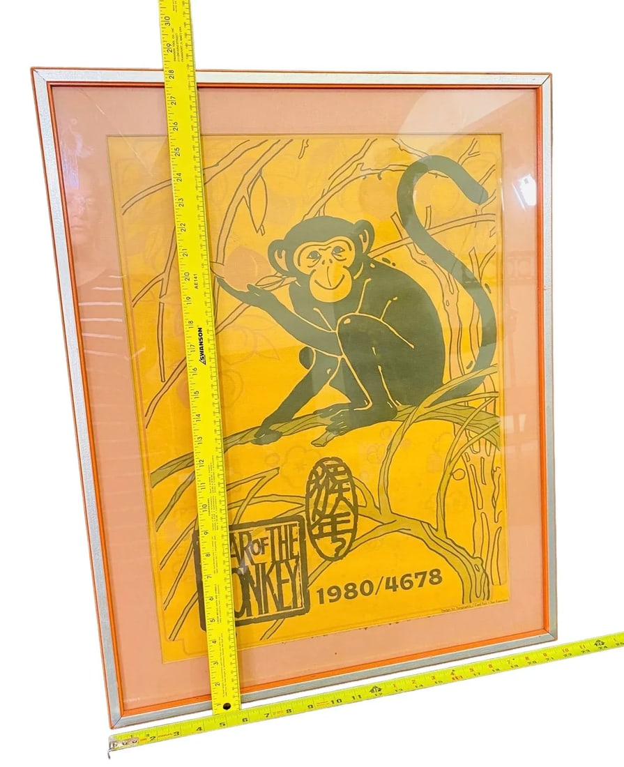 Late 20th Century Year of the Monkey Chinese Zodiac Print - 7