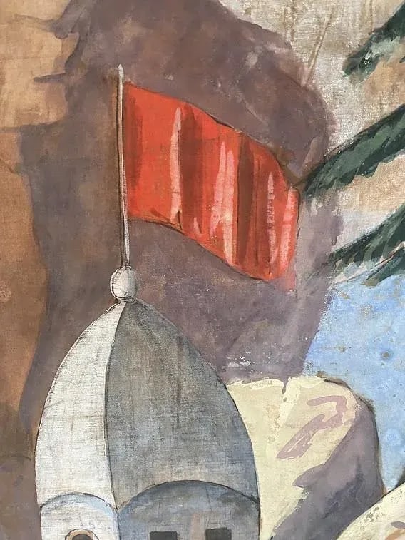 Mid 20th Century Original Modern Landscape Oil Painting of Figures on the Ganges River, Framed - 7