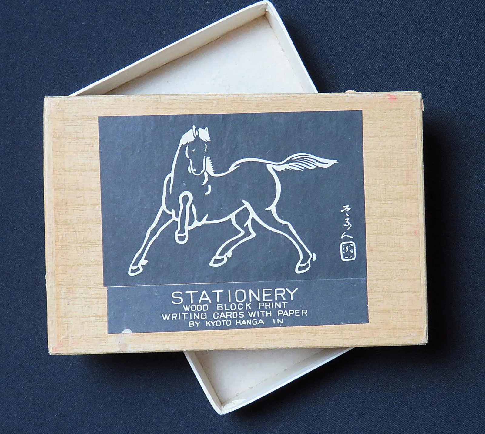 Sonan Noda Japanese Horses Writing Cards Woodblock Prints With Box - Set of 6 - 8