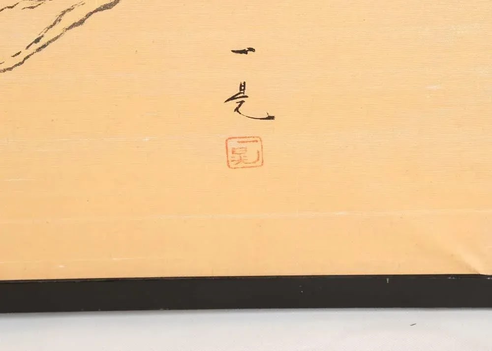 Japanese Chinese Two 2 Panel Gold Screen Byobu Foldable Black Lacquer Green Pine Tree Cloud - 2