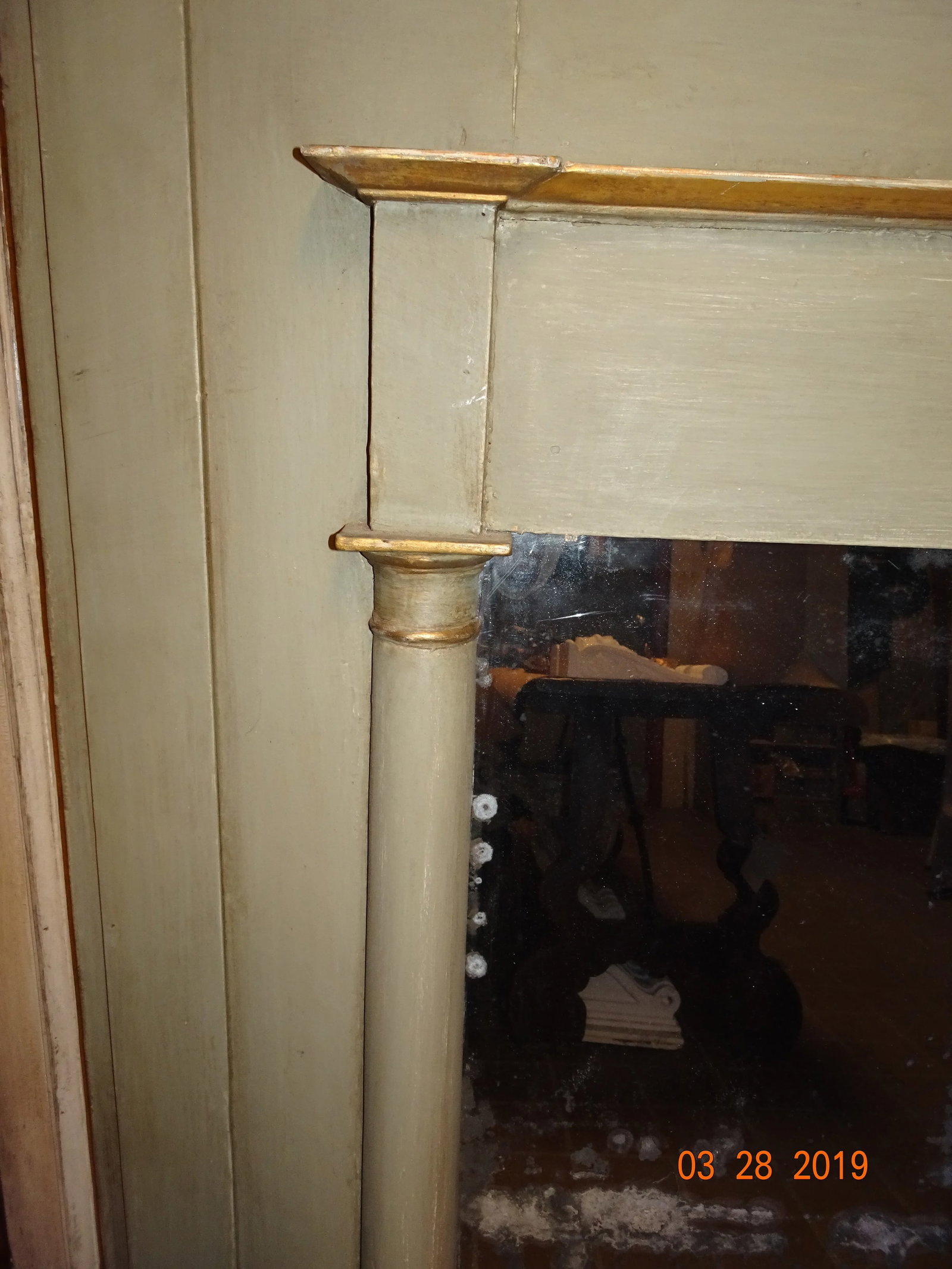 19th Century French Trumeau Mirror - 3