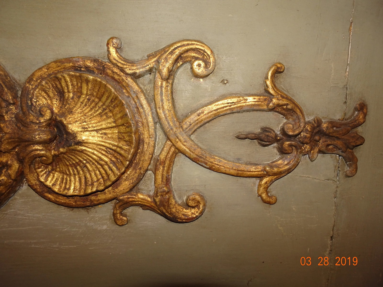 19th Century French Trumeau Mirror - 5