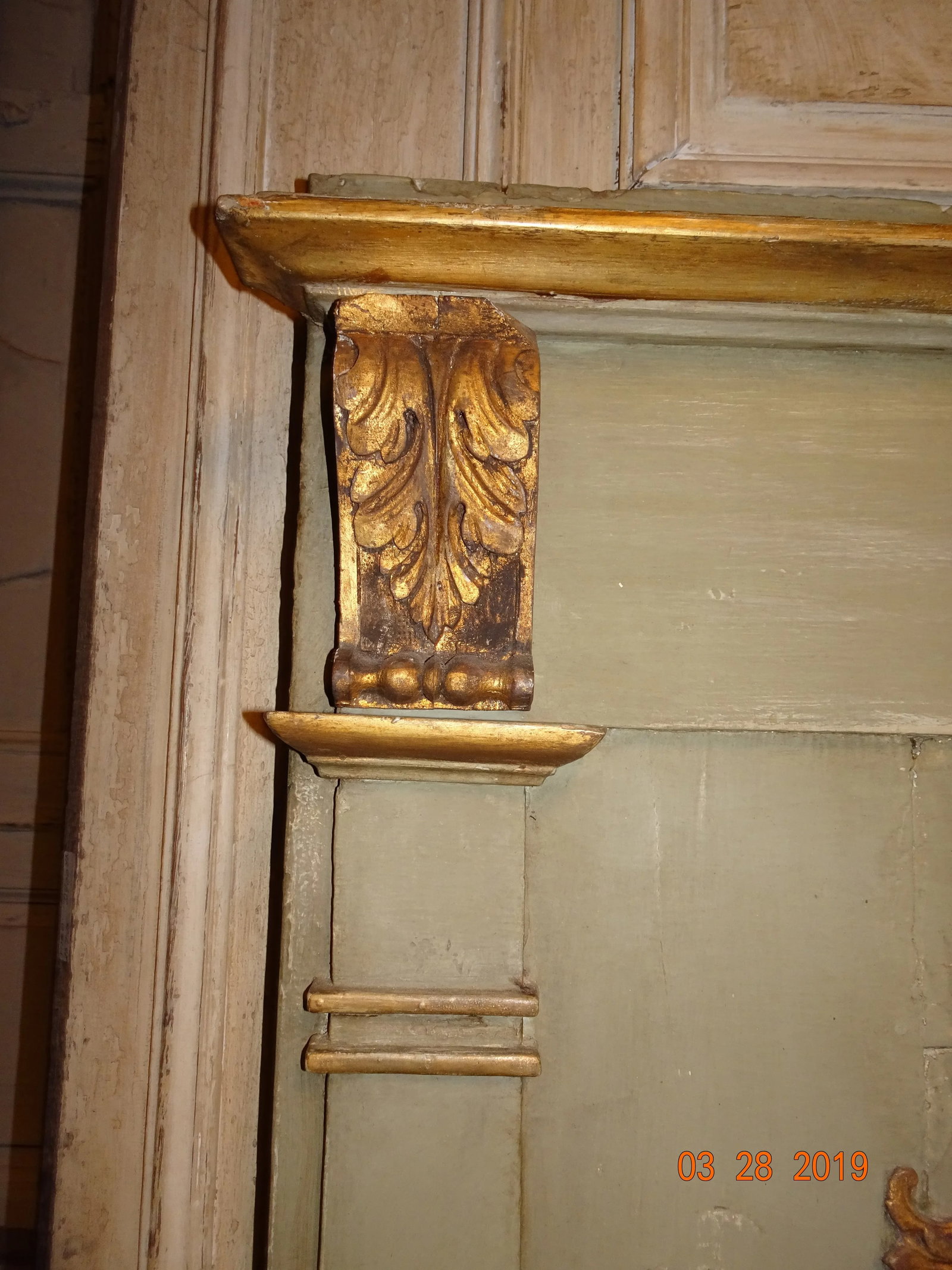 19th Century French Trumeau Mirror - 9