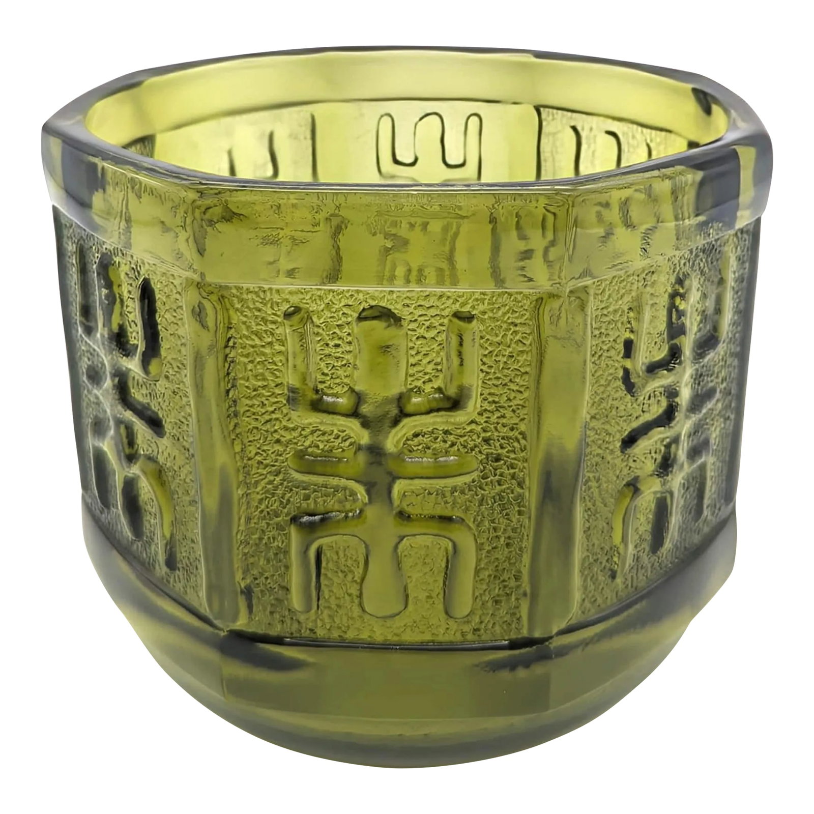 1970s Indiana Glass Avocado Green "Aztec" Planter Bowl: Offered is an "Aztec" pattern octagonal-shaped textured and mold pressed avocado green colored planter bowl made by Indiana Glass in 1978 It measures approximately 4.75" accross, 4" in height, and