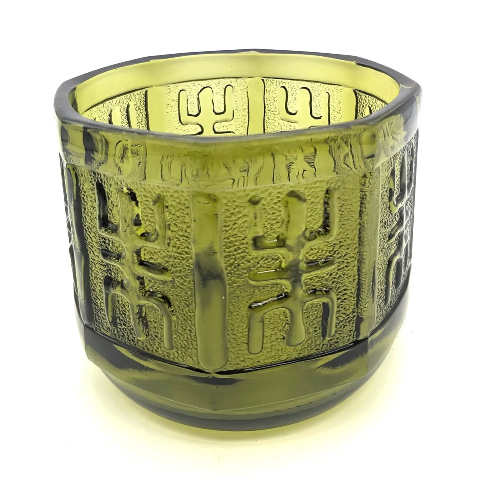 1970s Indiana Glass Avocado Green "Aztec" Planter Bowl - 2