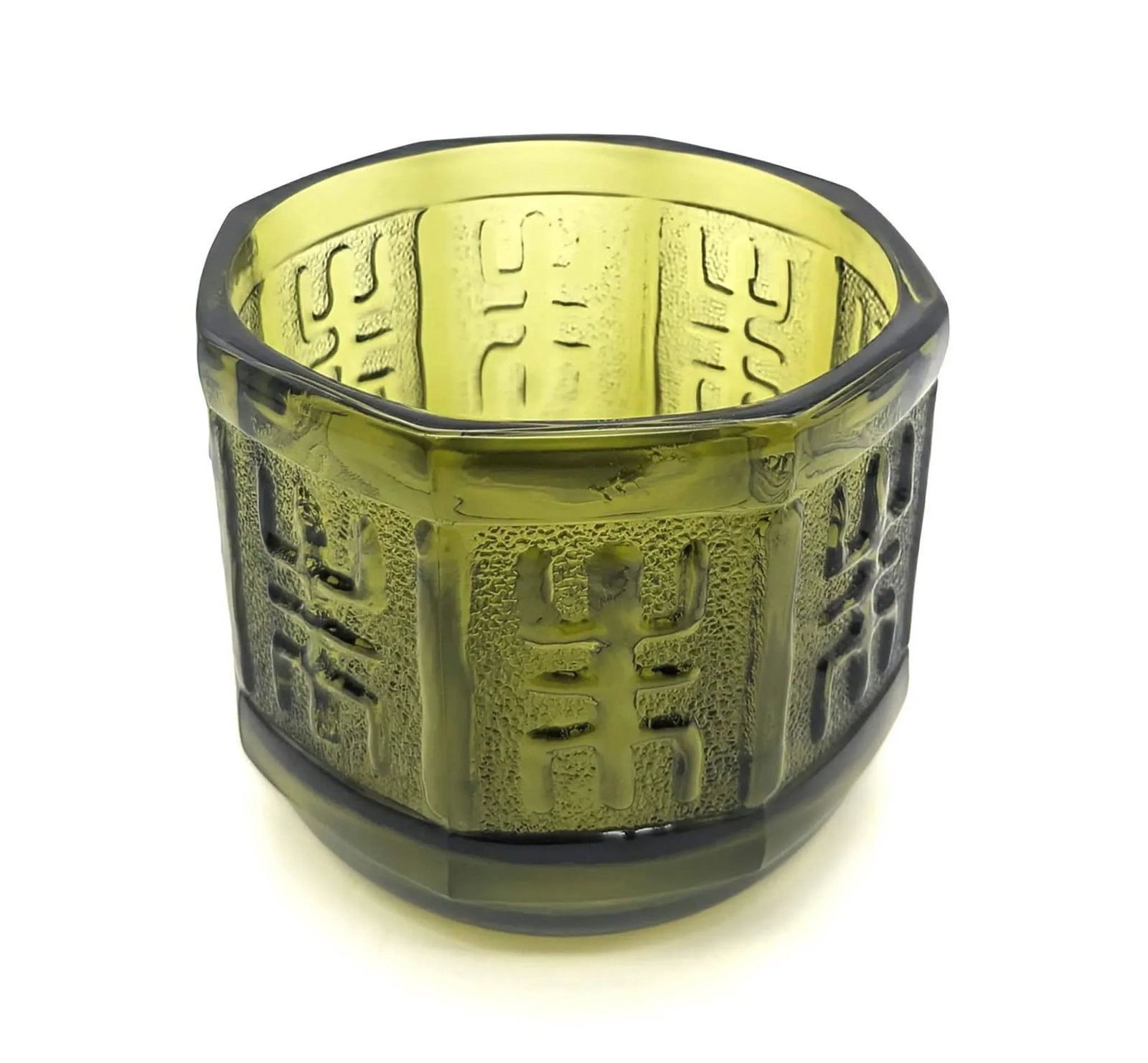 1970s Indiana Glass Avocado Green "Aztec" Planter Bowl - 4