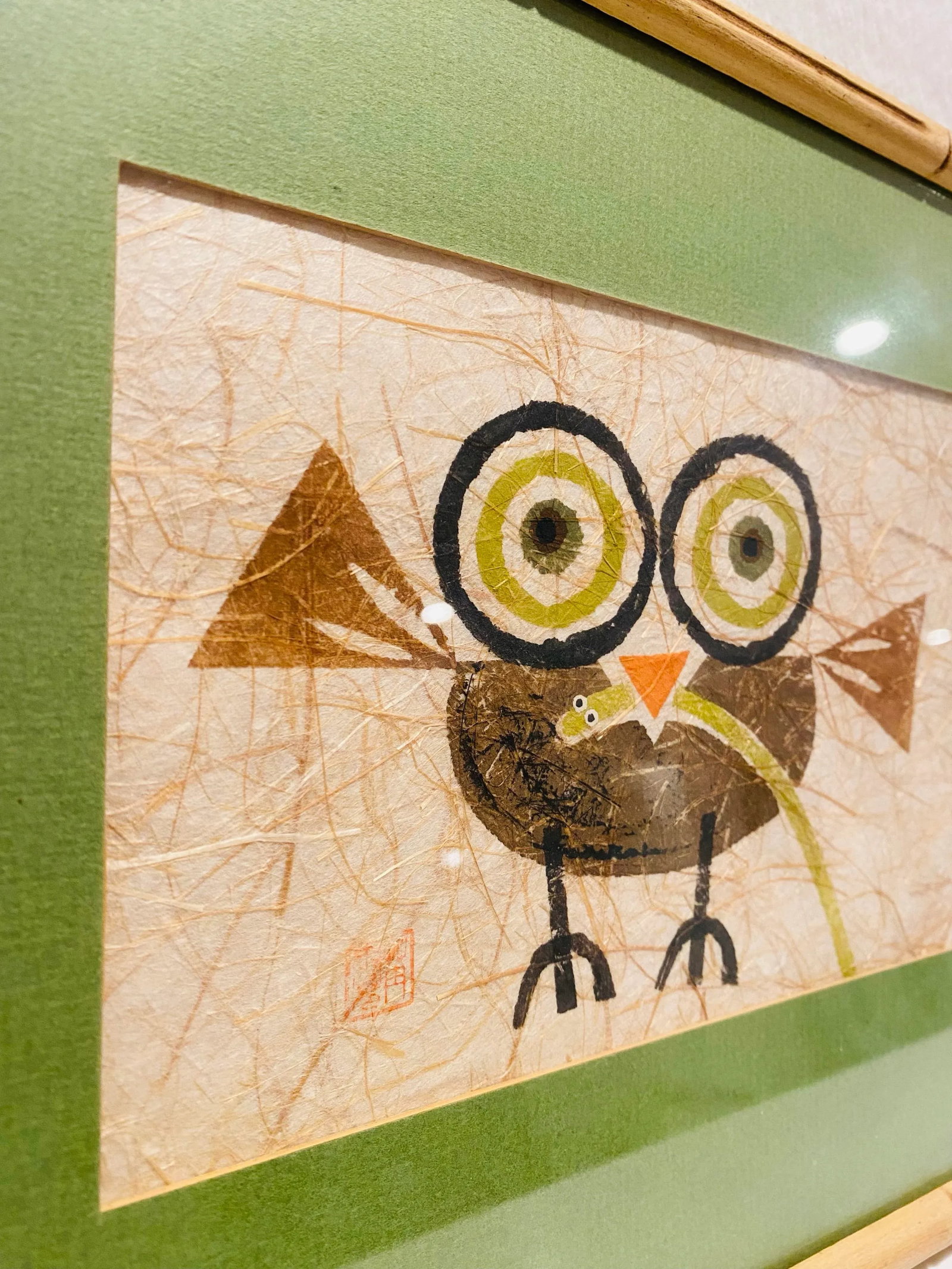 1960s Mid Century Modern Owl With Worm Signed Japanese Potato Print - 3