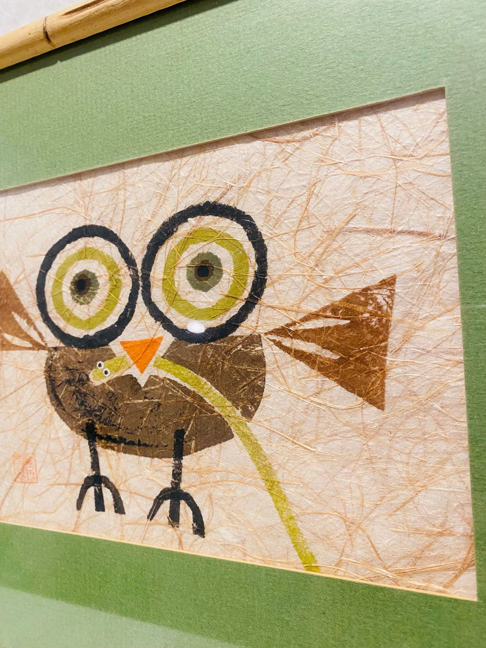 1960s Mid Century Modern Owl With Worm Signed Japanese Potato Print - 5