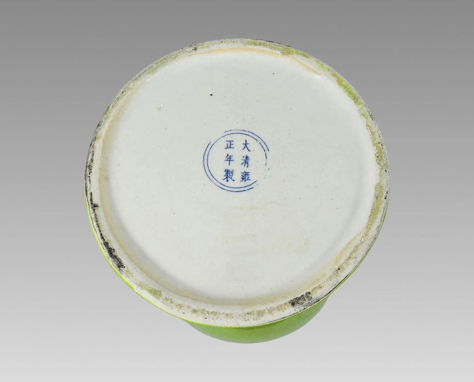 Large Early Mid Century Apple Green 'Meiping' Monochrome Chinese Vase & Carved Wood Stand - 11