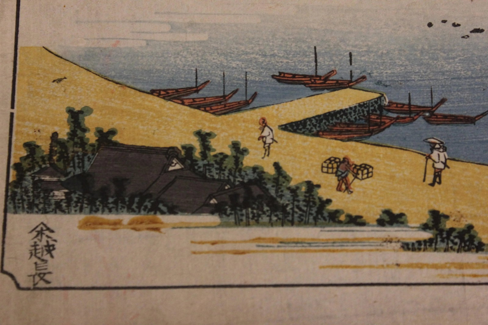 Utagawa Hiroshige (Ando Hiroshige) Edo Landscape Japanese Woodblock Print 1850's - 4