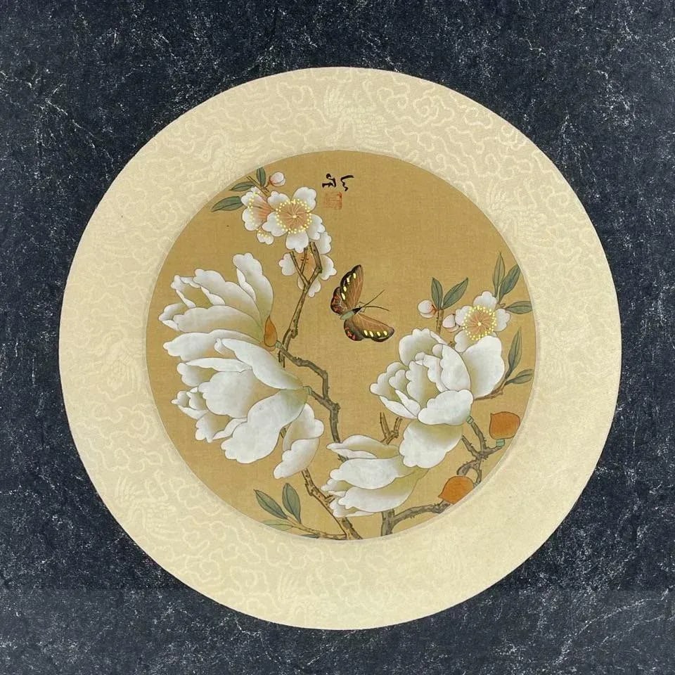 Vintage Round Asian Hand Painted Silk Botanical Watercolors - 5