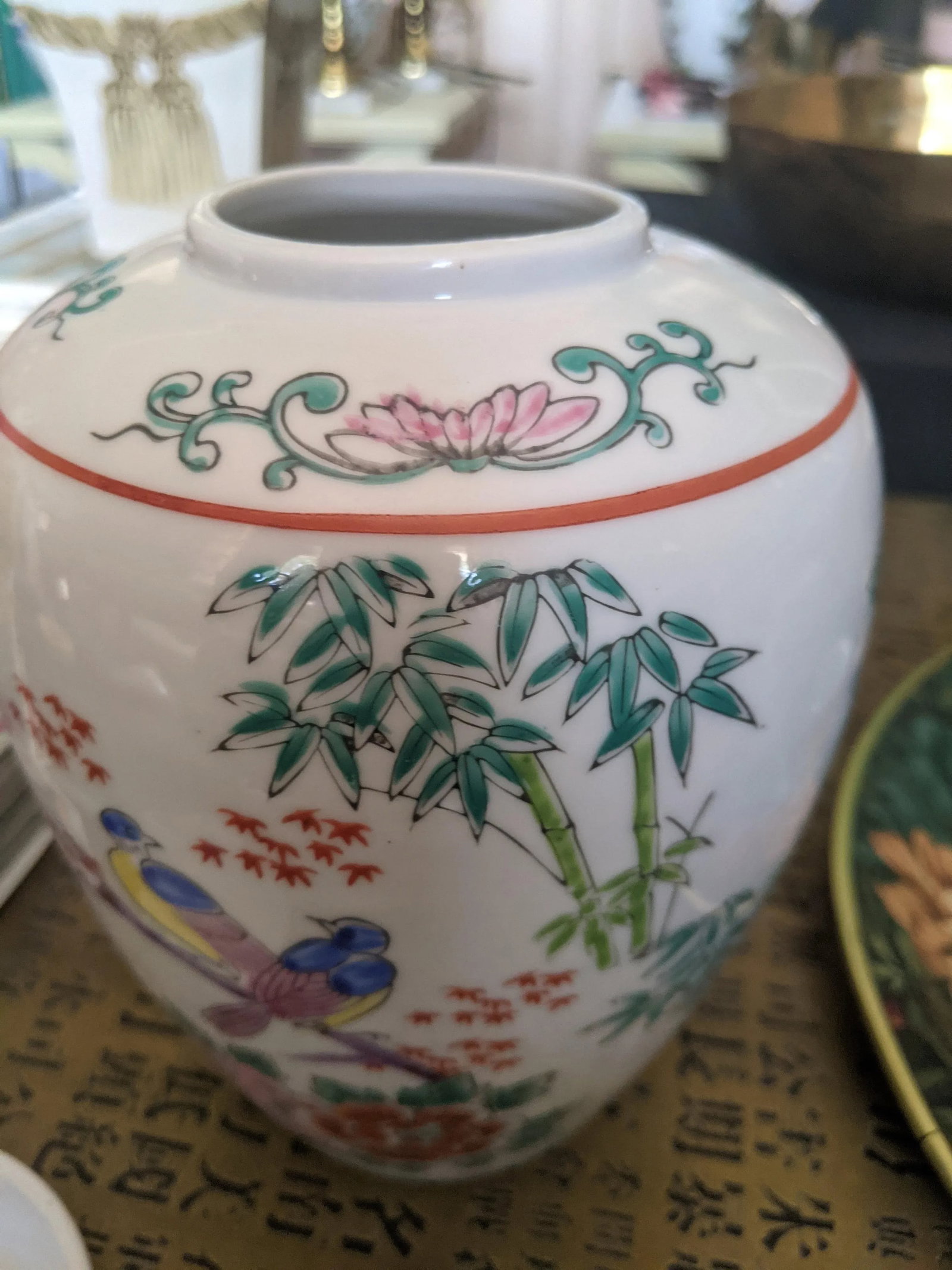Vintage Chinoiserie Bird Floral Porcelain Ginger Jar Vase - 11