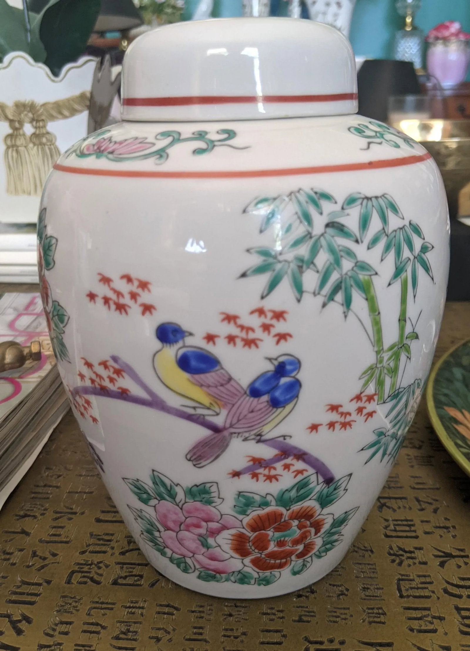 Vintage Chinoiserie Bird Floral Porcelain Ginger Jar Vase - 2