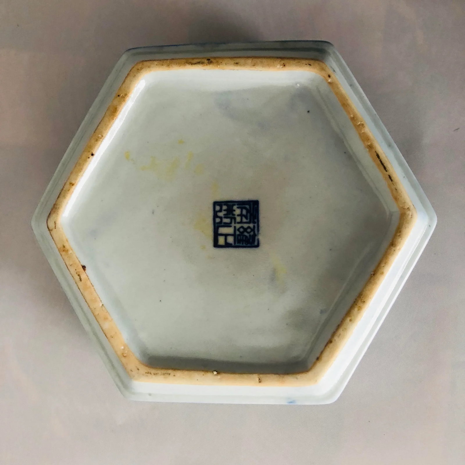 Vintage Chinese Blue & White Porcelain Lidded Candy Dish - 6