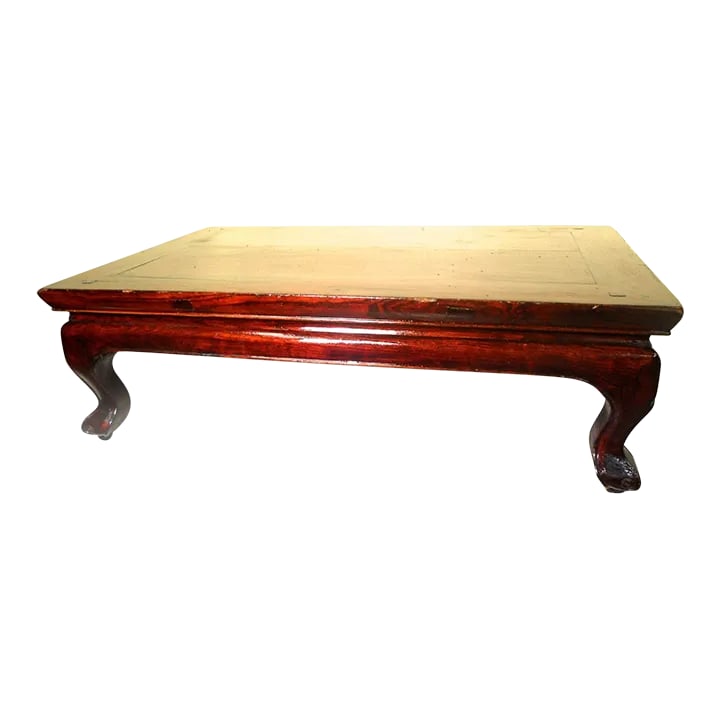Antique Chinese Ming Kang Table, Circa 1800-1849 (1 of 6)