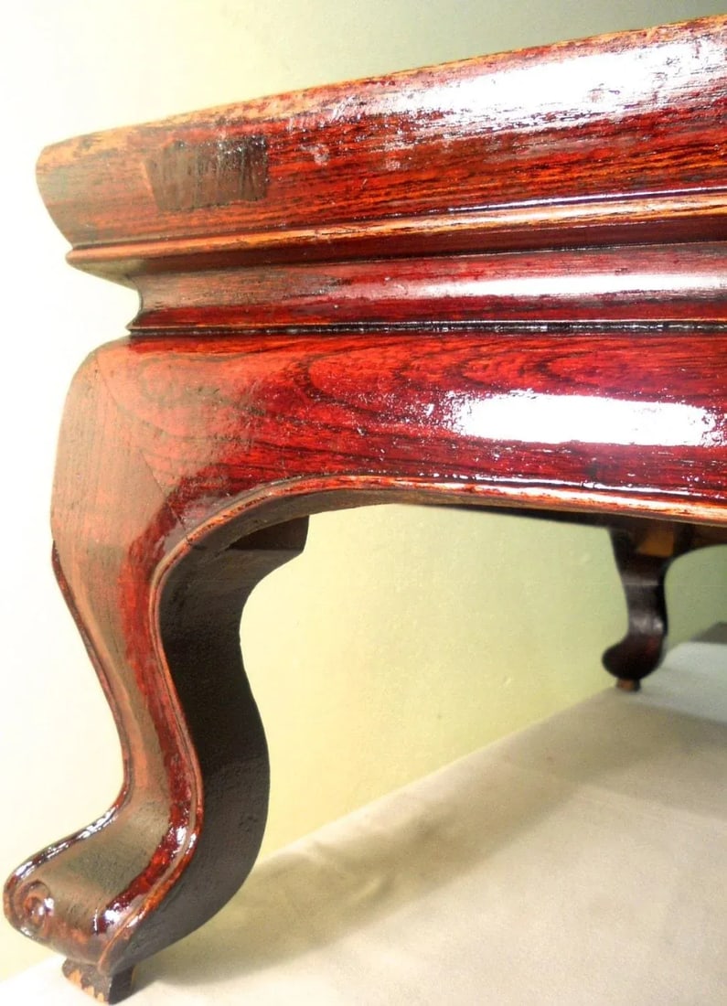 Antique Chinese Ming Kang Table, Circa 1800-1849 - 4
