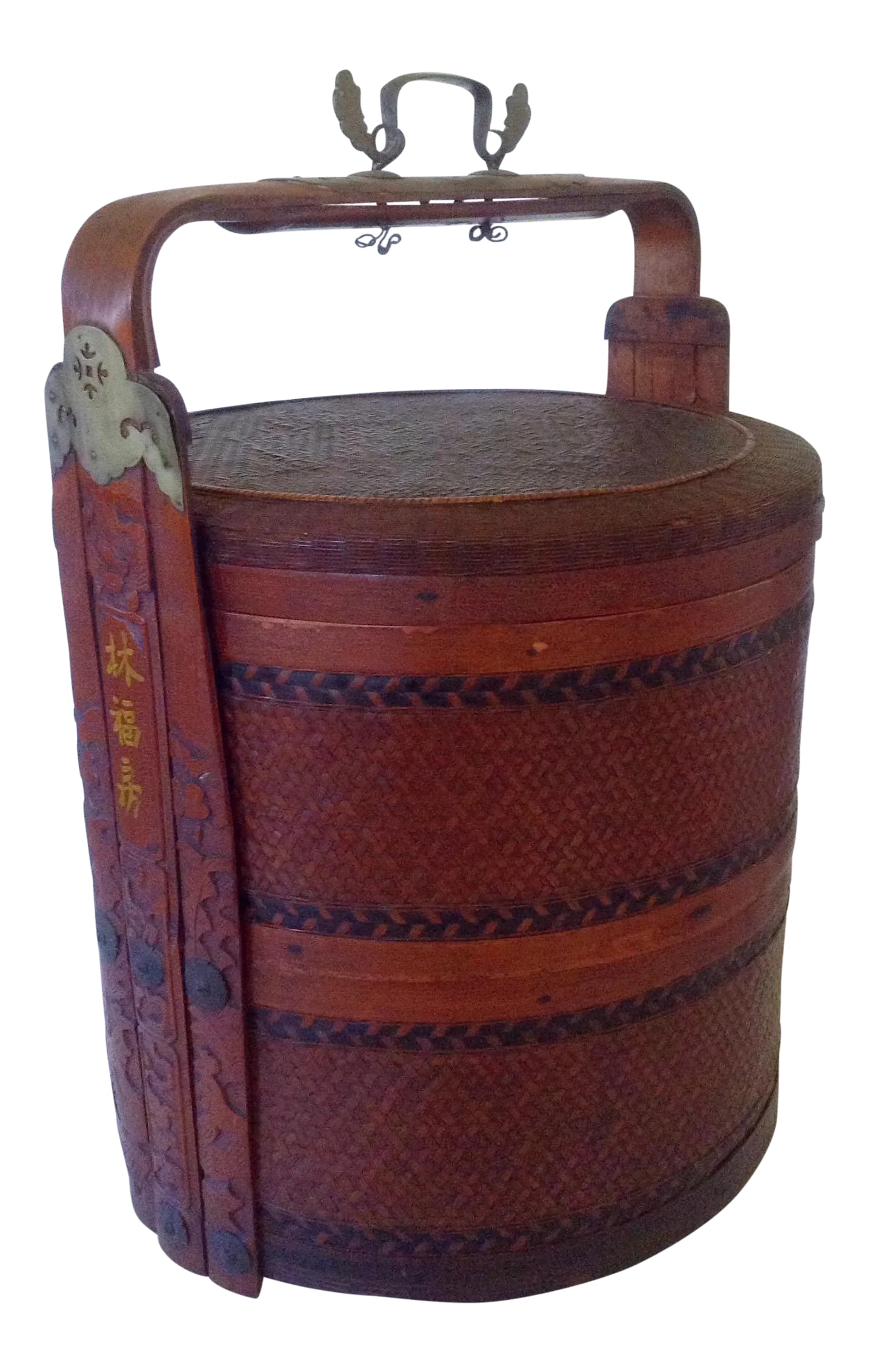 Vintage Chinese Wedding Basket (1 of 4)