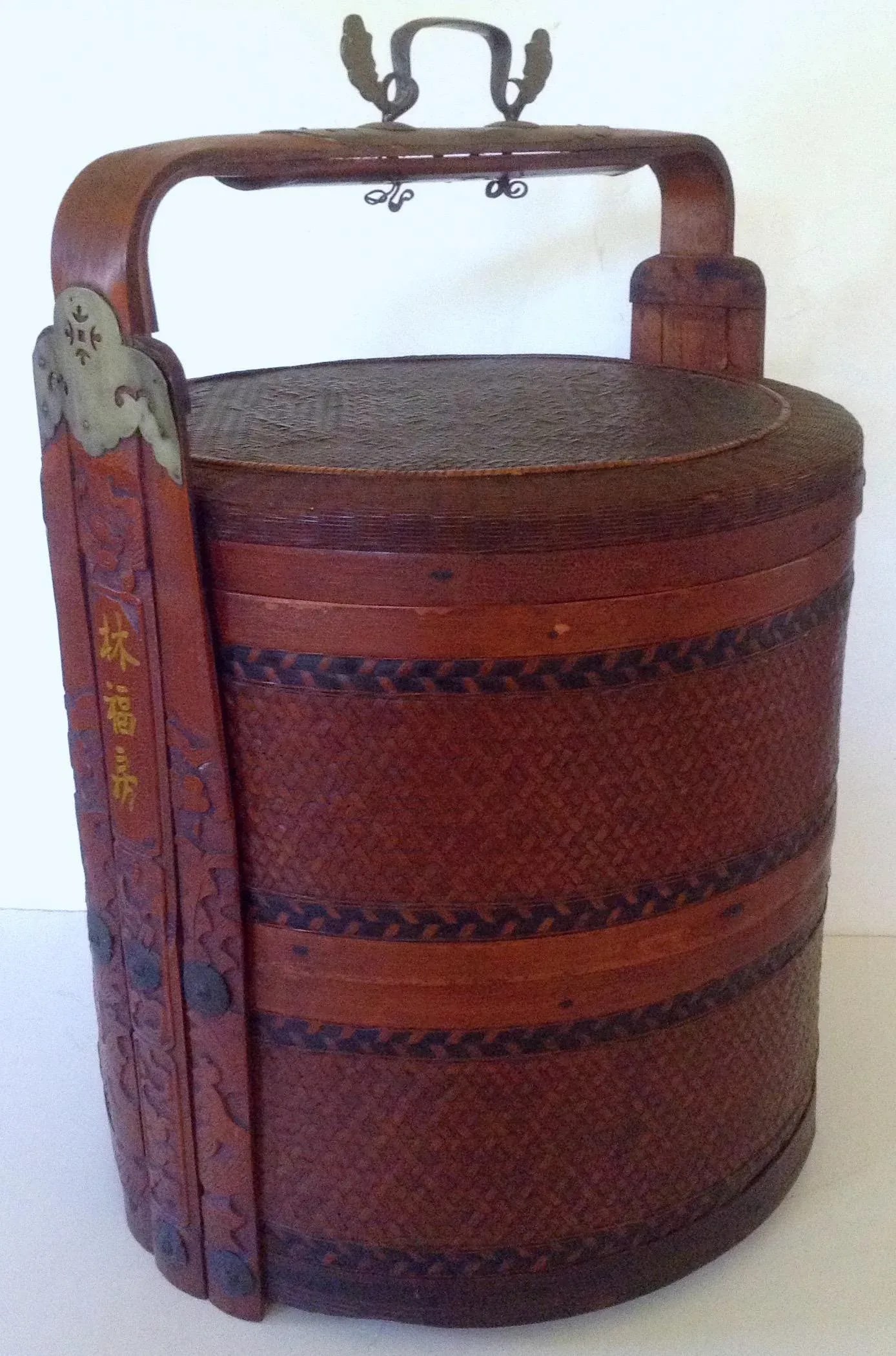 Vintage Chinese Wedding Basket - 2