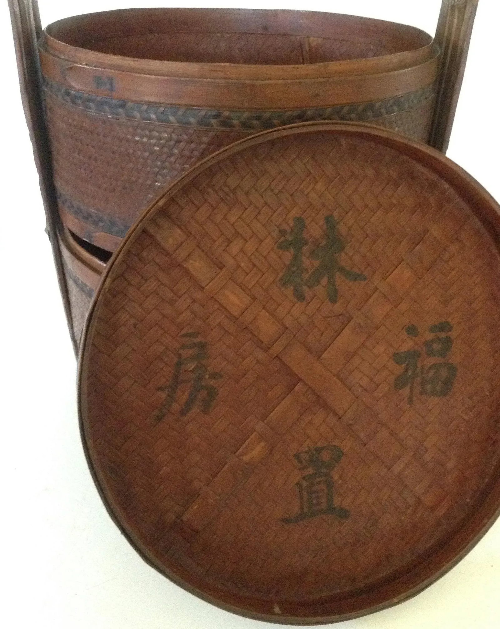 Vintage Chinese Wedding Basket - 4