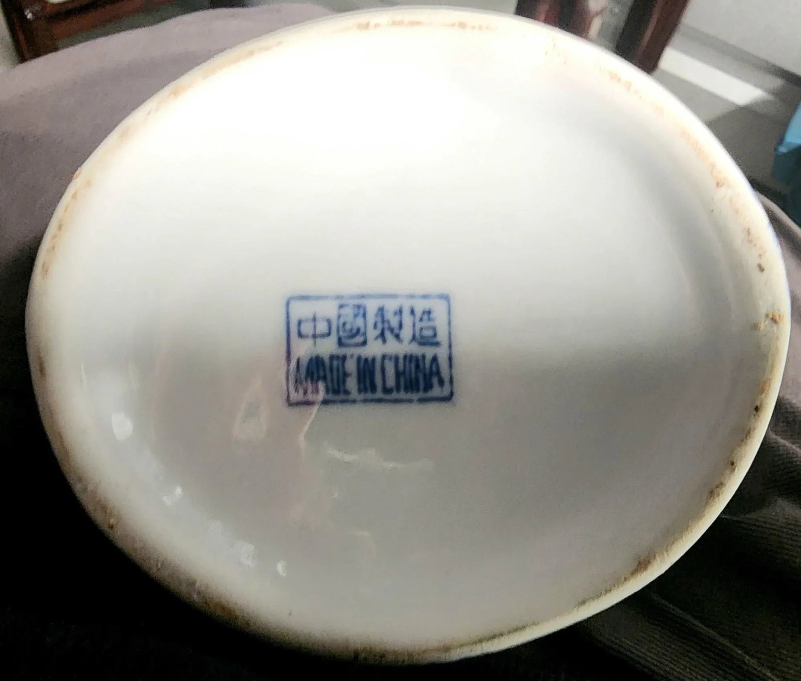 Beautiful Vintage Chinese Fine Ceramic Glazed Lidded Floral Jar - 11